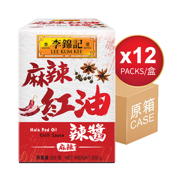 Mala Red Oil Chilli Sauce 205g