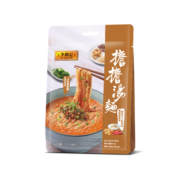 Noodles in Dan Dan Soup 210g | 擔擔湯麵 210克