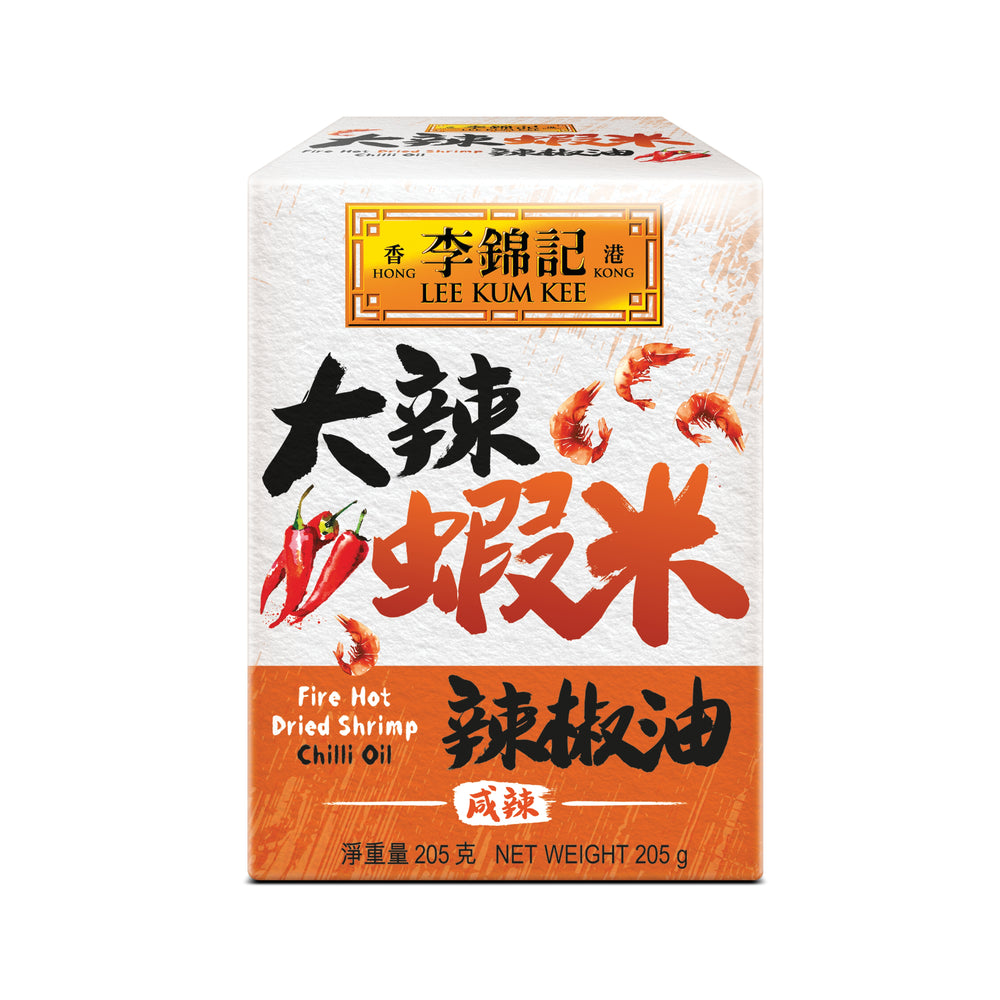 Fire Hot Dried Shrimp Chilli Oil 205g | 大辣蝦米辣椒油 205克