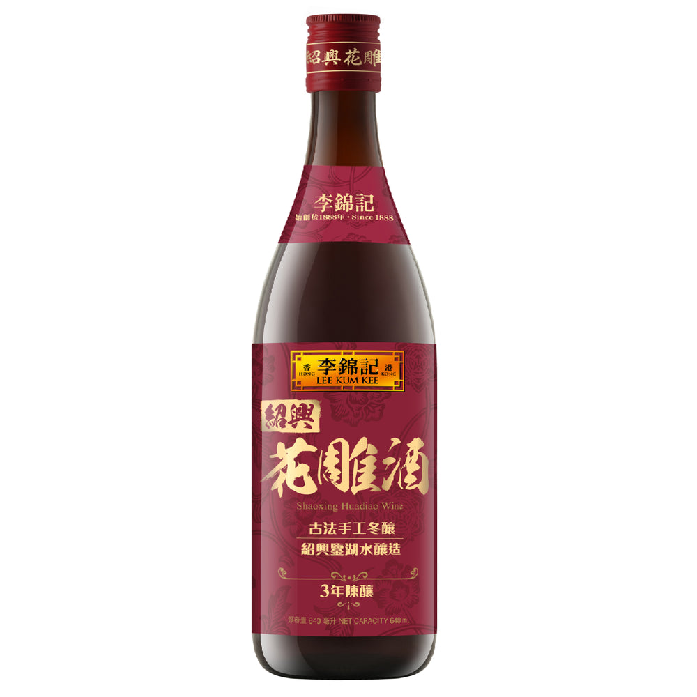 Shaoxing Huadiao Wine 640ml