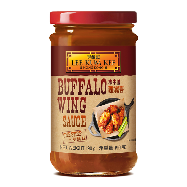 Buffalo Wing Sauce 190g