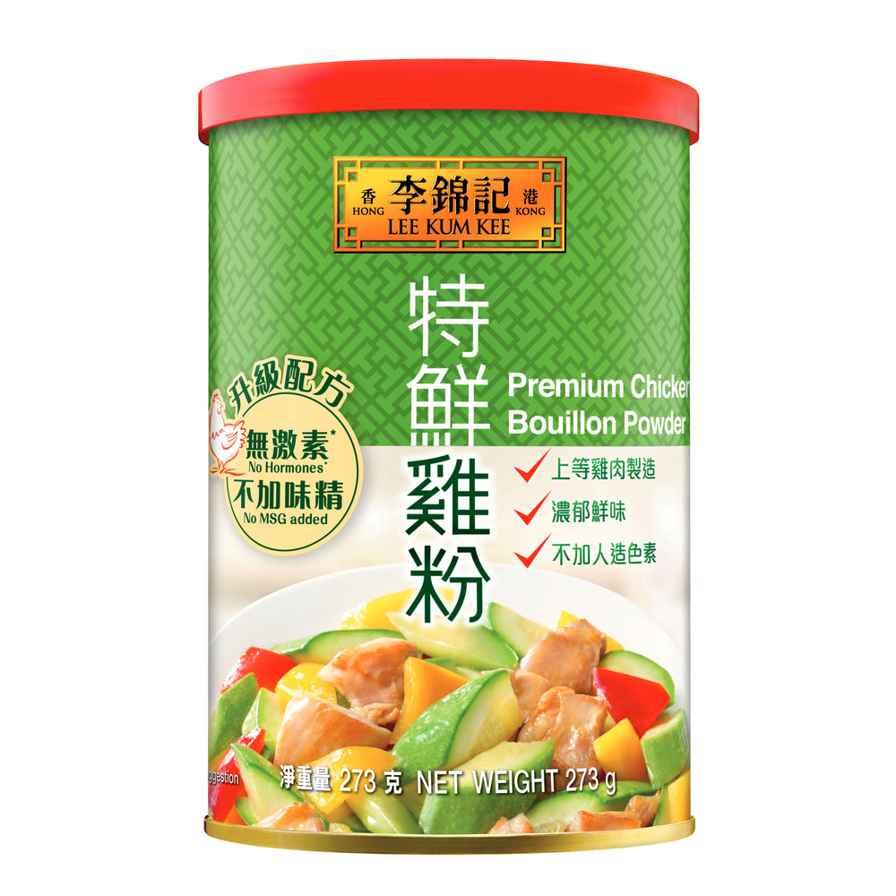 No Hormones* Premium Chicken Bouillon Powder (No MSG Added) 273g | 無激素*特鮮雞粉 (不加味精) 273克