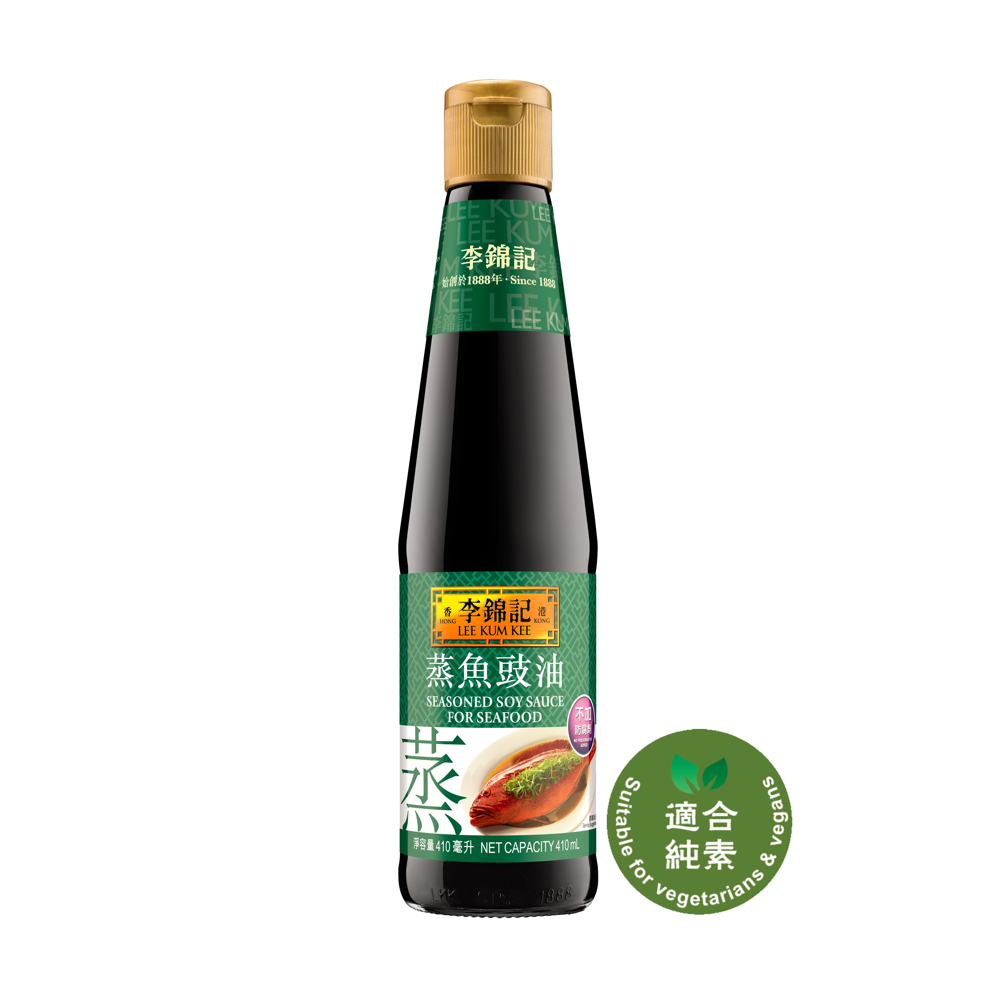 Seasoned Soy Sauce For Seafood 410ml 蒸魚豉油 410毫升 Lee Kum Kee Hong Kong Online Shop 8637