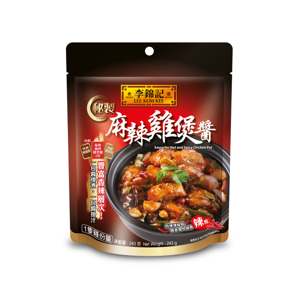 Sauce for Hot And Spicy Chicken Pot 243g
