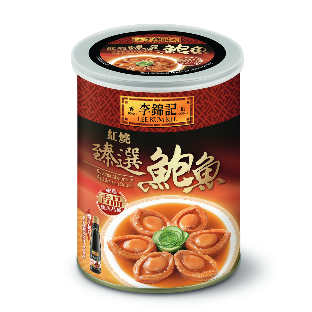 Superior Abalone in Red Braising Sauce 380g