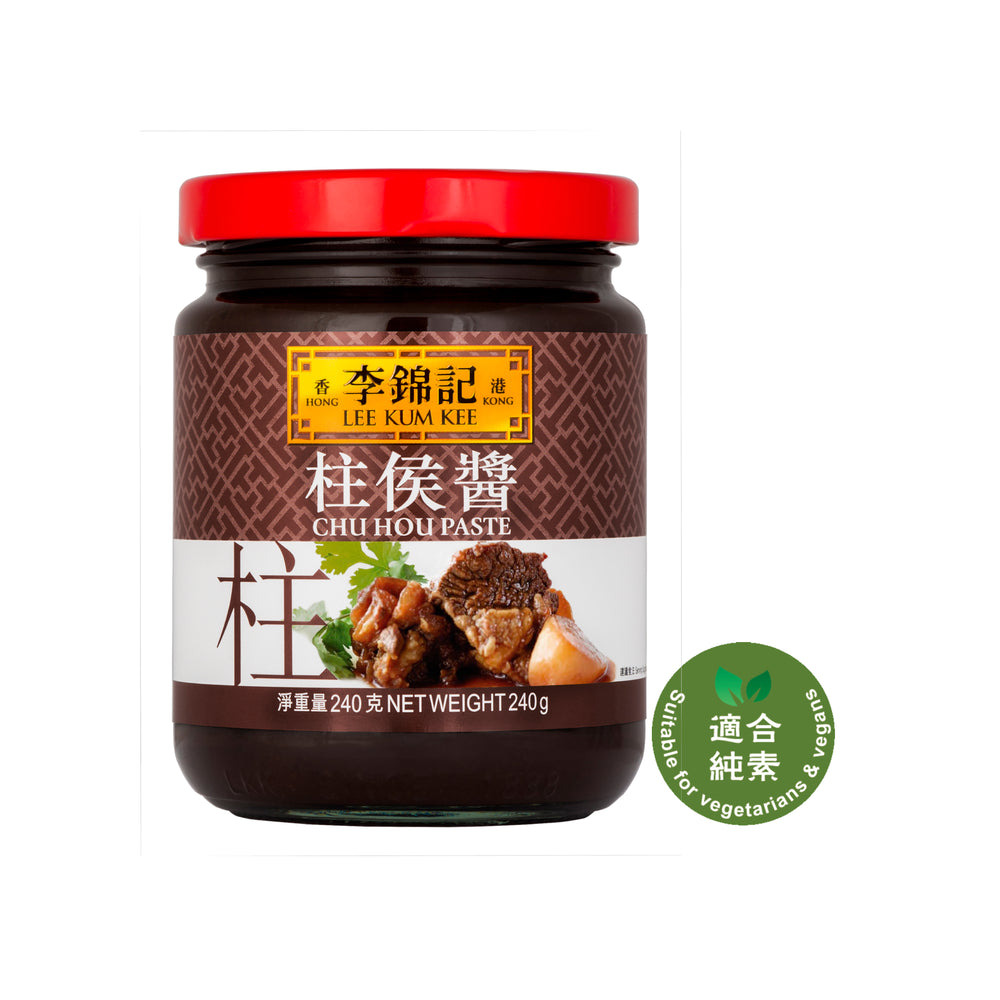 柱侯醬 240克 | Chu Hou Paste 240g