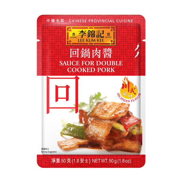Sauce For Double Cooked Pork 50g