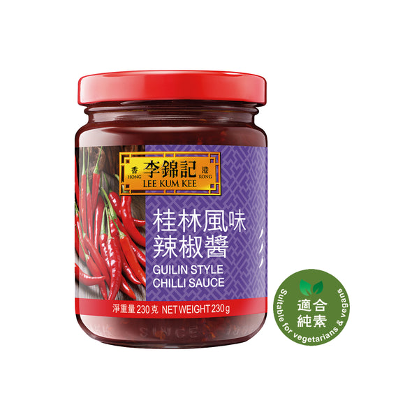 桂林風味辣椒醬 230克