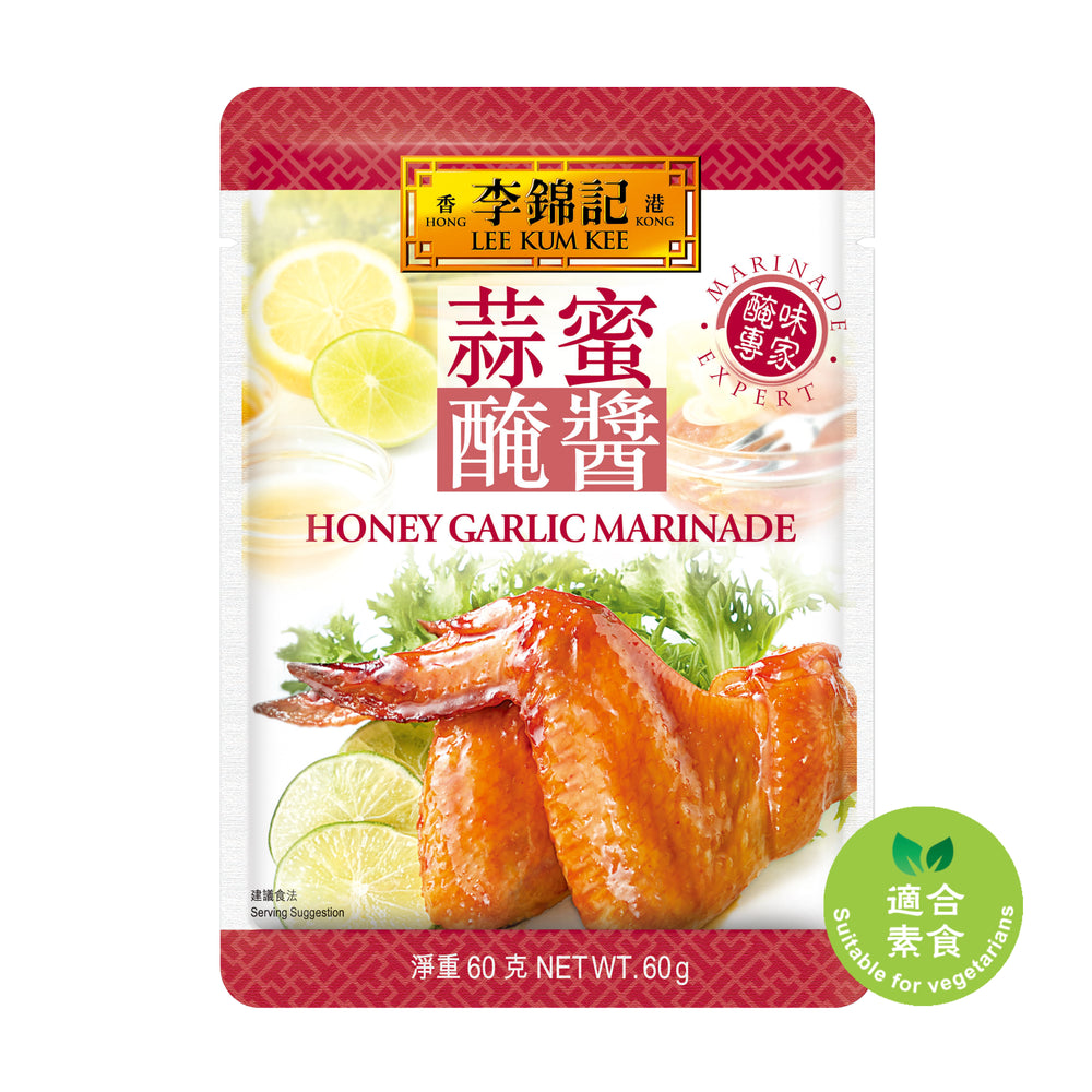 蒜蜜醃醬 60克 | Honey Garlic Marinade 60g
