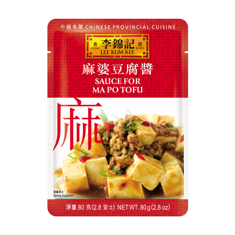 Sauce for Ma Po Tofu 80g