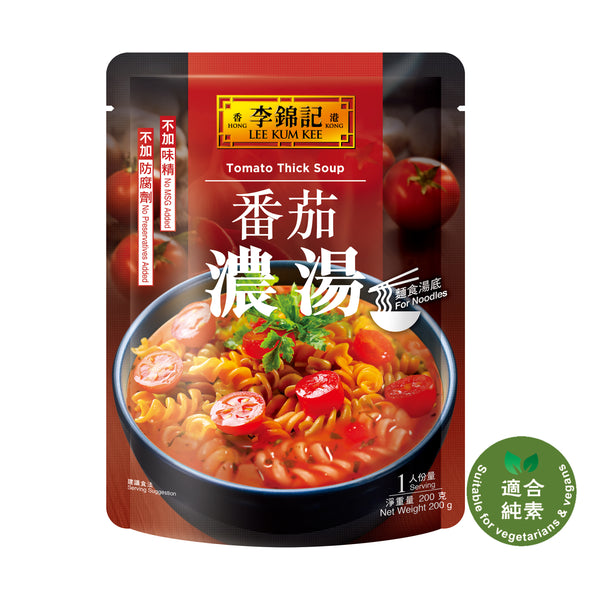 Tomato Thick Soup 200g